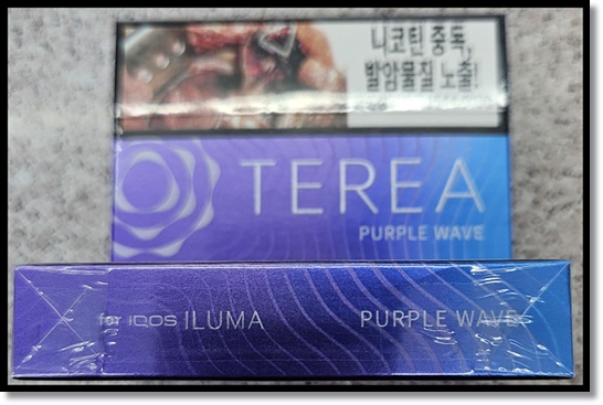 테리아 썸머웨이브와 퍼플웨이브의 맛 향 특징과 단종 이슈: 필립모리스 아이코스 일루마 전용 테리아(Terea) 스틱 분석