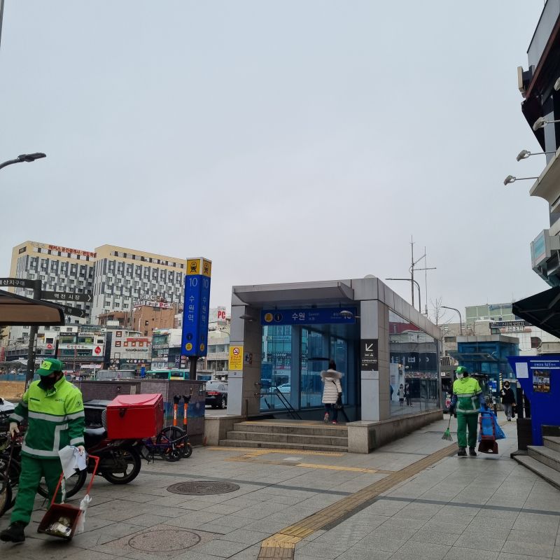 수원역-10번출구