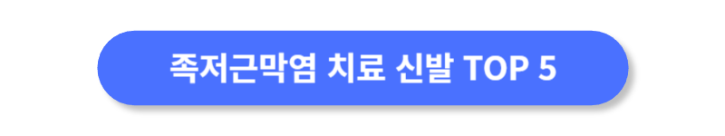 버튼