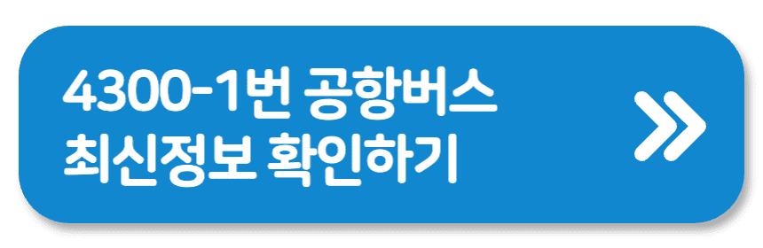 버튼-이미지
