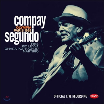 꼼빠이 세군도(Compay Segundo)