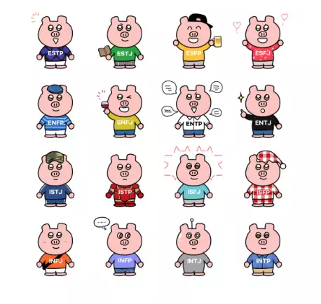 MBTI 심리 검사 중&#44; 돼지 유형 테스트 관련 사진이다.