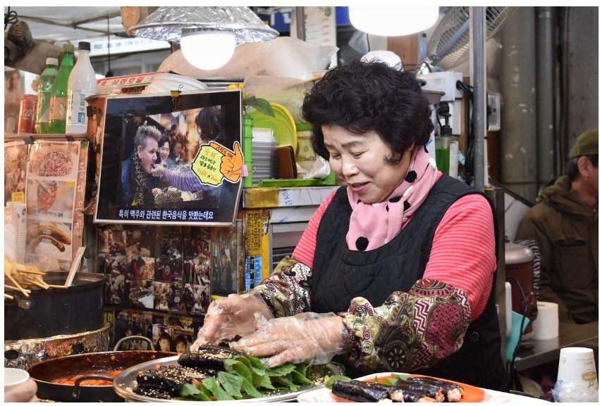 긴급경영안정자금 신청방법 총정리