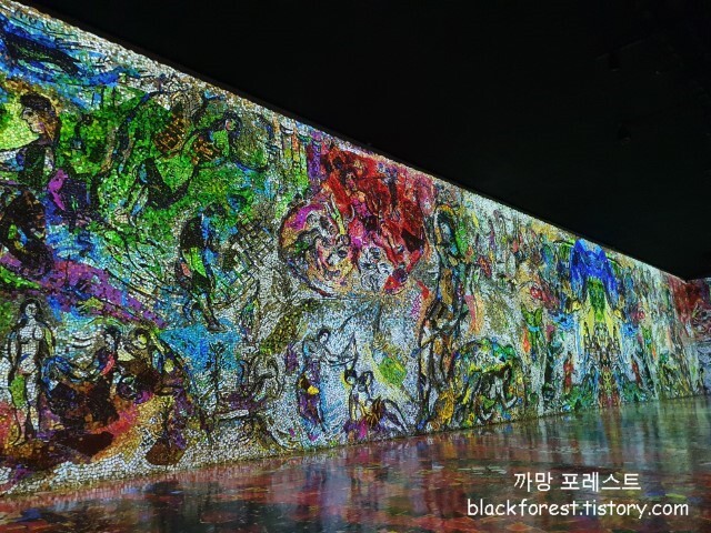 빛의 벙커 관람