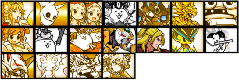 냥코대전쟁 4티어