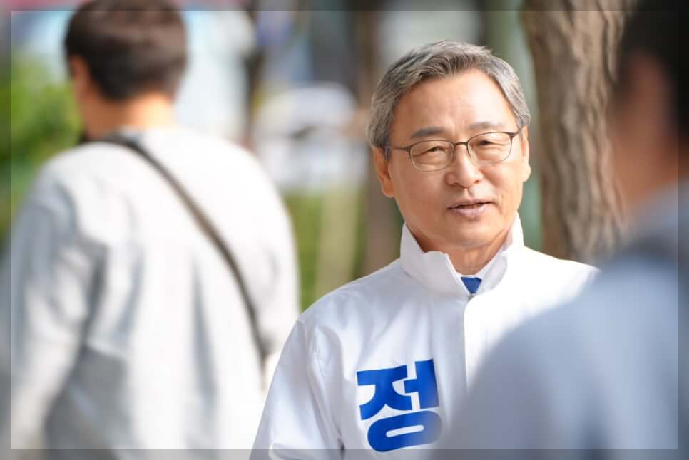 정근식 서울시교육감 당선자의 프로필과 경력, 정책 방향