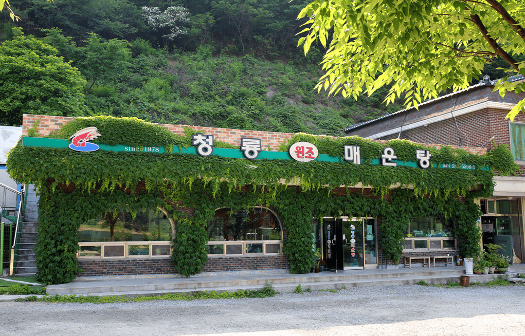 생생정보통 새뱅이수제비 전골 민물새우튀김 매운탕 천안 맛집