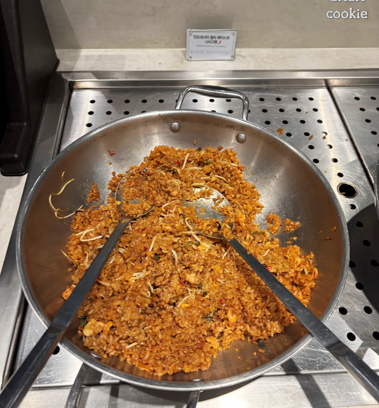 홍대-맛집-애슐리-퀸즈-나시고랭-사진