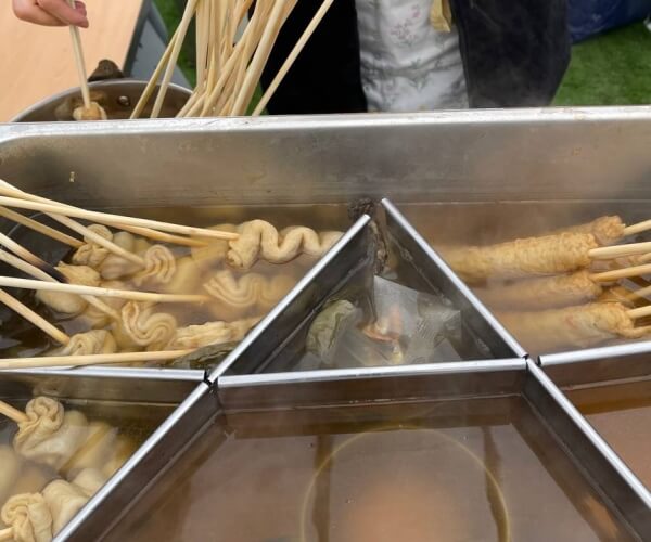 영양 꽁꽁겨울축제