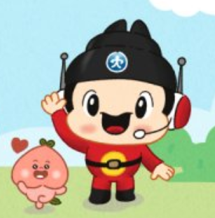 무료이모티콘