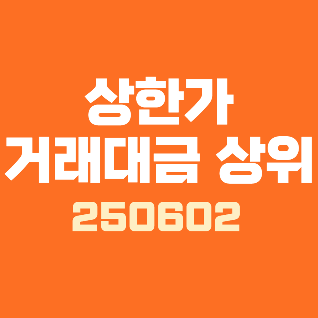 섬네일