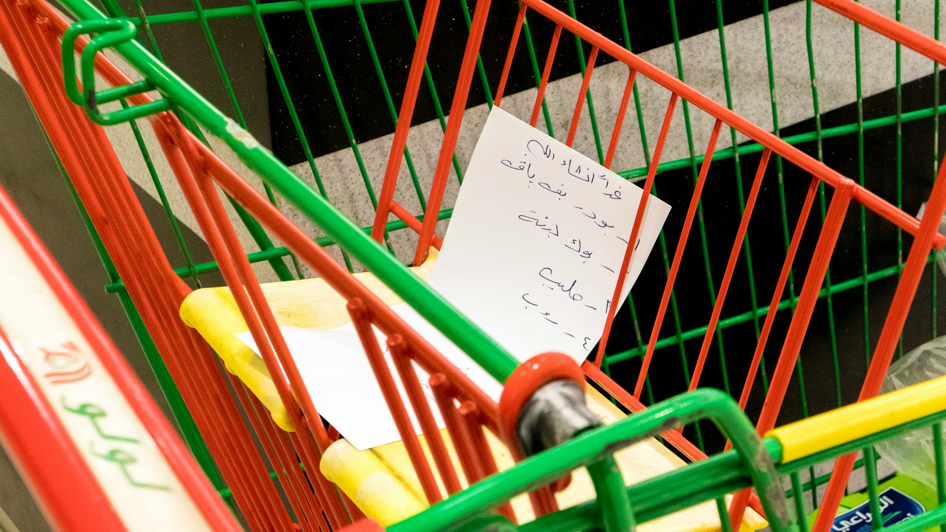 자취생 식비 절약을 위한 식단 계획과 장보기 리스트