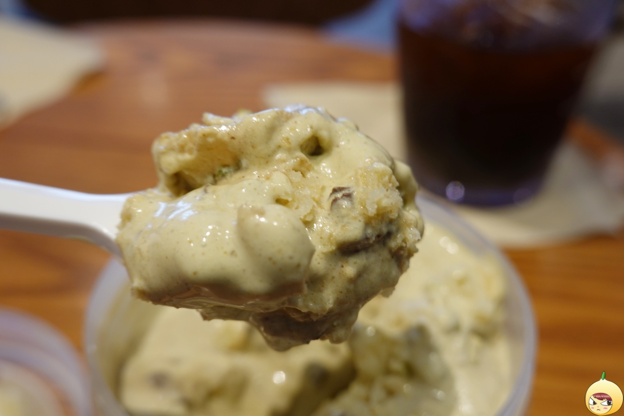 달달한 피스타치오푸딩