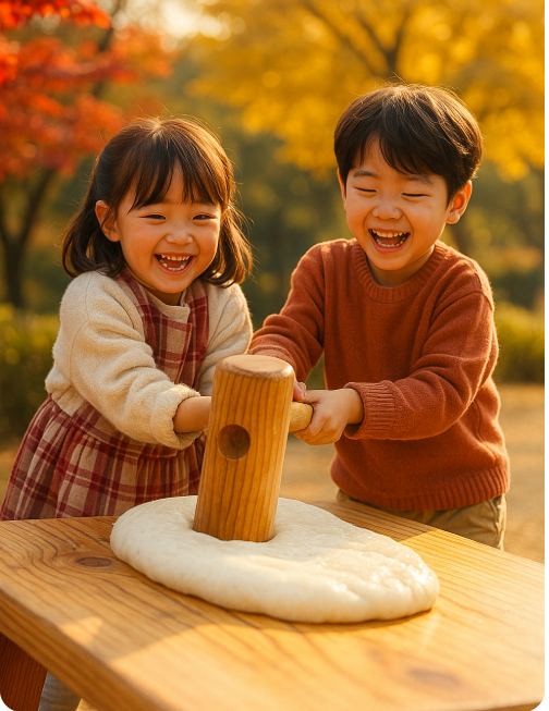 떡매치는 아이들의 즐거워하는 모습