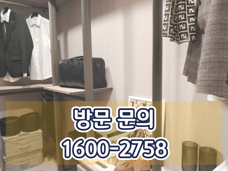 GTX-E&middot;F 노선, 9호선 연장선(강동&middot;하남&middot;남양주선), 수석대교 등 대규모 교통 인프라가 순차적으로 확충될 예정