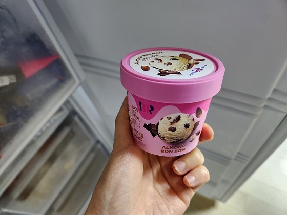 국군복지단 박달마트_박달동 군마트