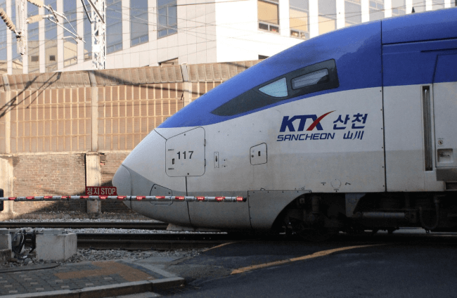 KTX 예매