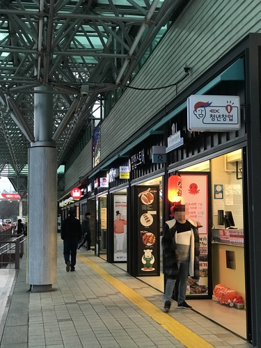 화성휴게소-미국스타일-핫도그