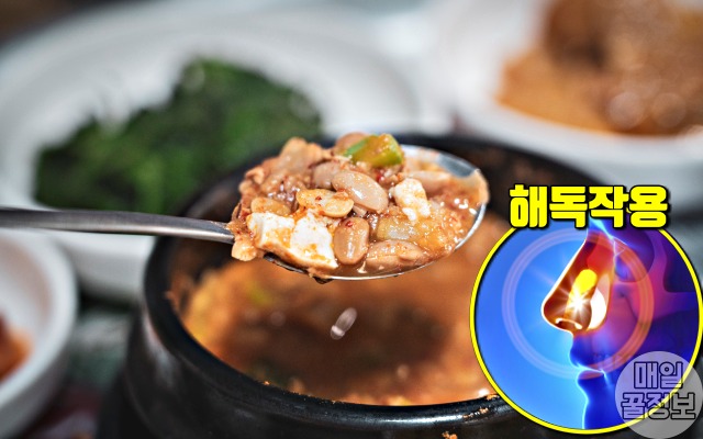 비염에 좋은 음식, 된장 청국장