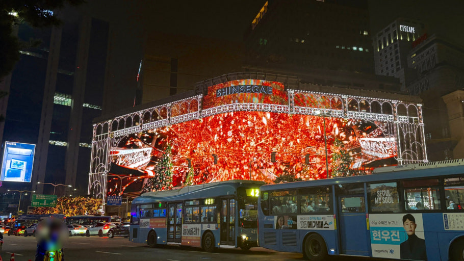 명동 신세계백화점