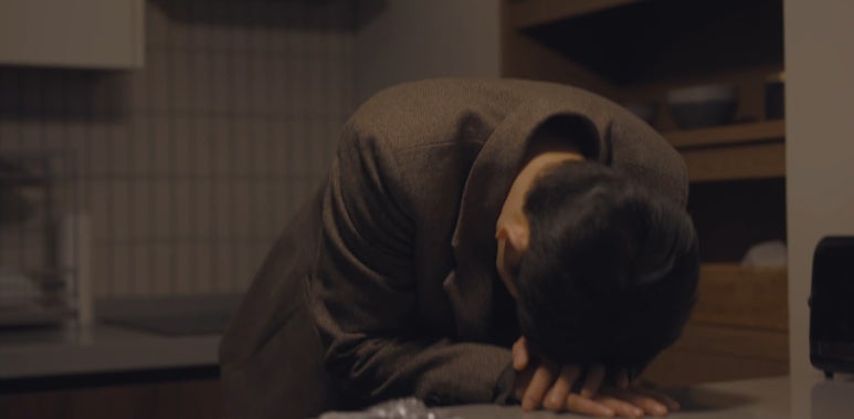 미지의 서울 8회 줄거리 (7)