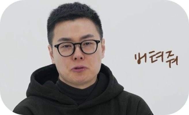 배그부부 손발부부 오은영 리포트 다시 사랑 감동 사연과 가족 PTSD 치유 솔루션 및 화제성 지표 완벽 분석