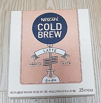 아이스 아메리카노&middot;콜드브루 직접 만들기 &mdash; 집에서 카페 맛 5천원으로 1L 황금레시피 - 조리 과정
