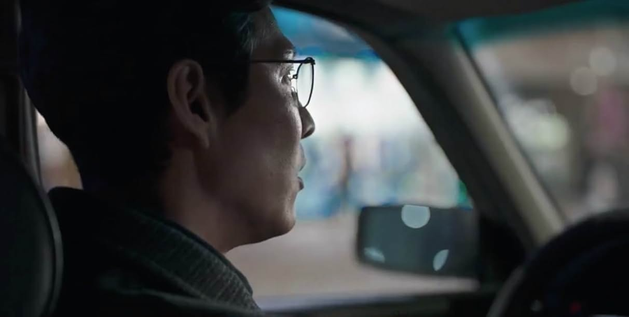 영화 사바하 핵심포인트