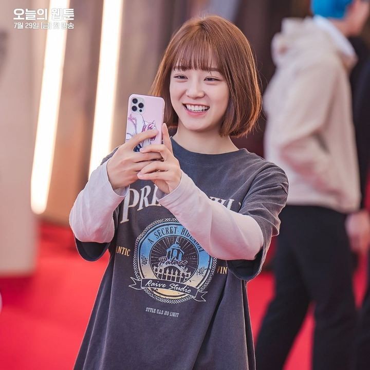 오늘의 웹툰 김세정