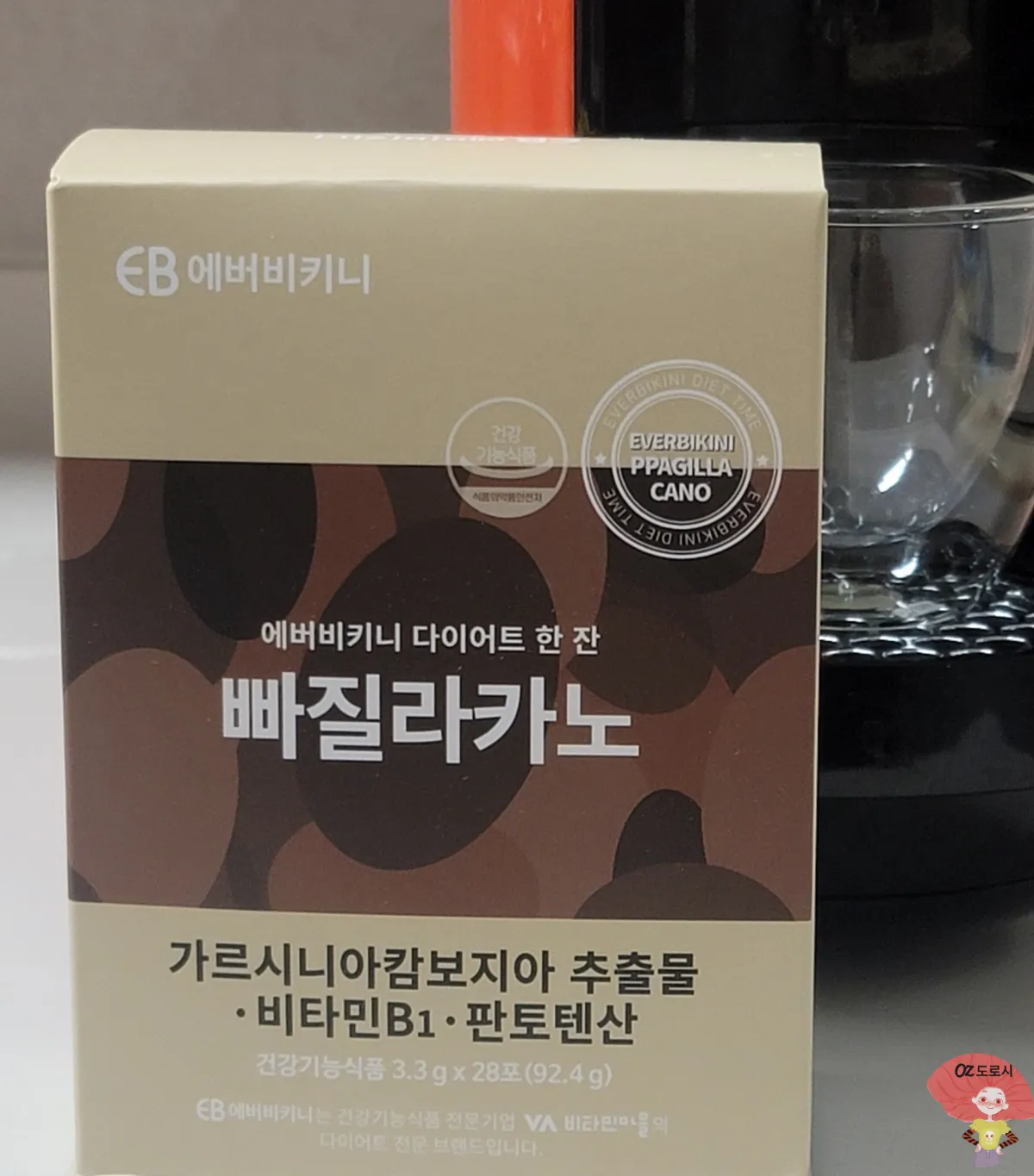 쿠팡-다이어트-커피-빠질라카노