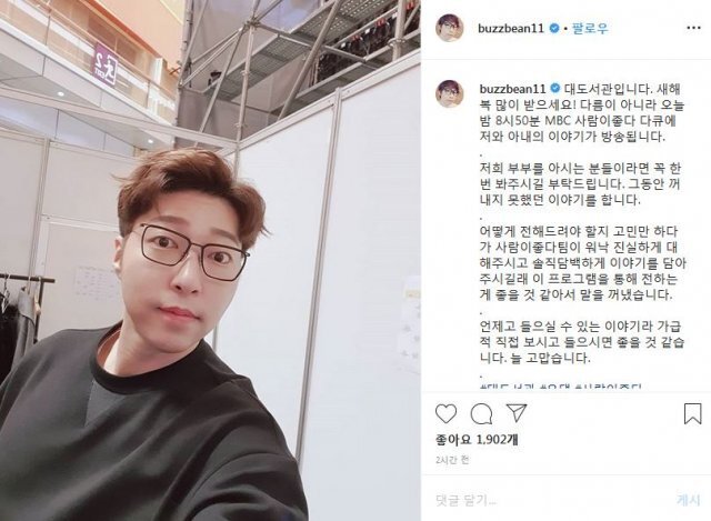 윰댕