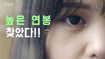 광주 사랑방구인구직 소개 영상
