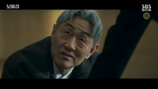 드라마 '보물섬' 14화 리뷰 -서동주의 충격적 출생 비밀 & 염장선의 음모!