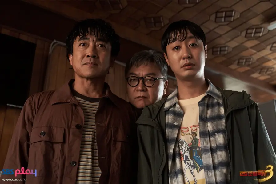 SBS-모범택시3-출연진-OTT-등장인물-인물관계도