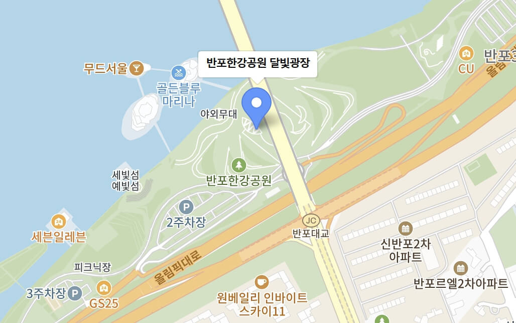 서울국악축제 2026