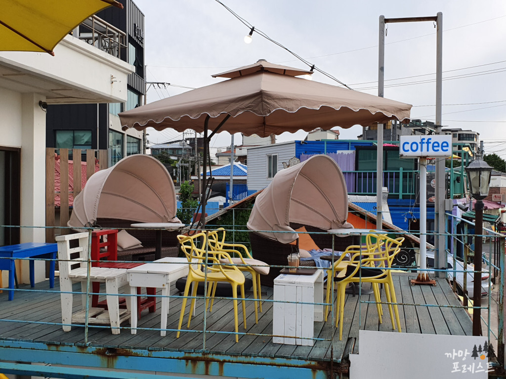 로스트&헤븐 테라스