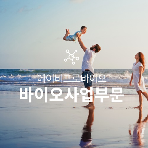 아스트라제네카 관련주 이미지 입니다.