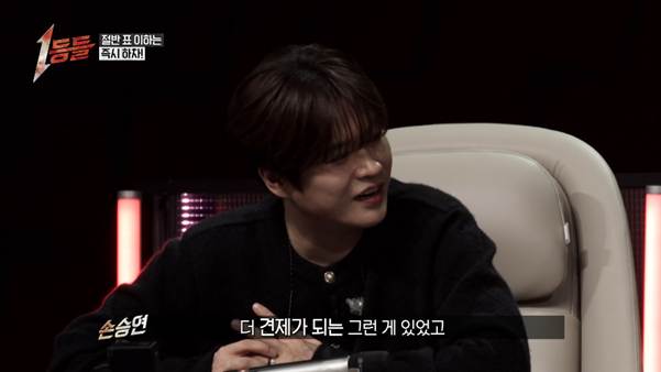 (스포주의) 다른 참가자들이 제일 견제한 가수.jpg | 인스티즈