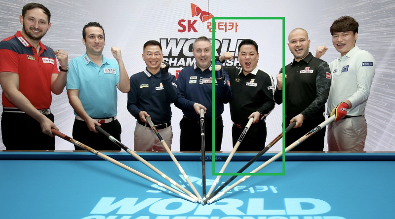 SK렌터카 PBA 월드챔피언십 2023 우승자 조재호 당구선수 (초록색 박스안)