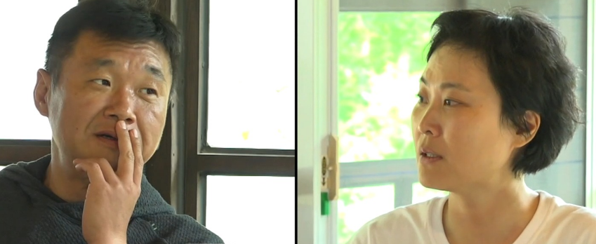 김재화 남편 결혼 자녀