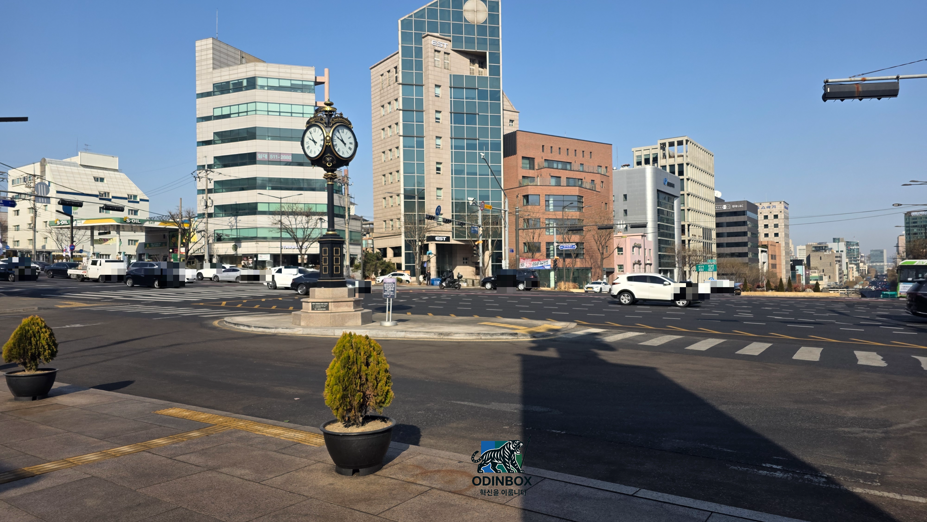 예술의 전당 앞 모습