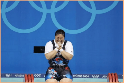 역도