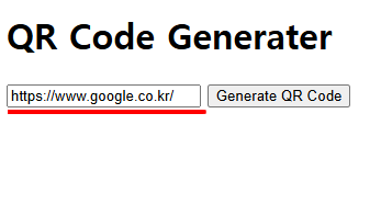 QR Code Generater