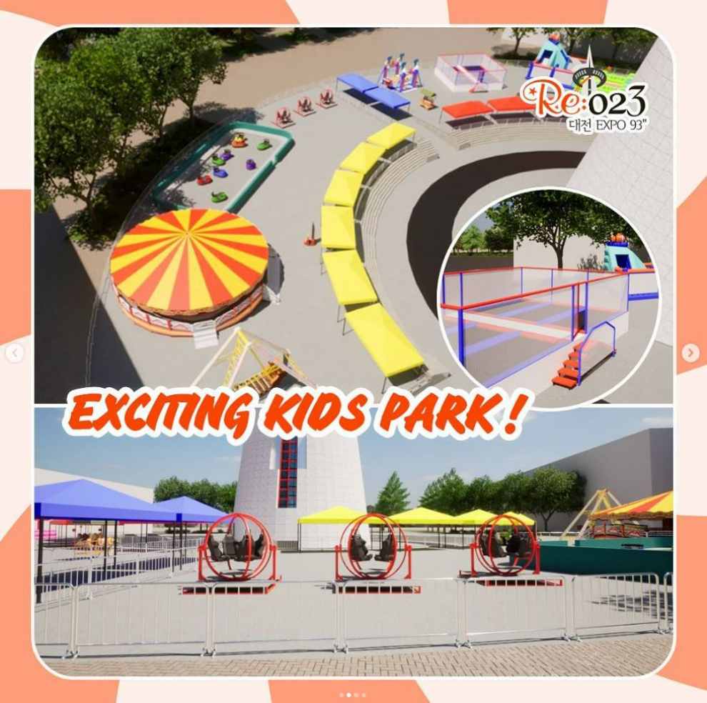 Re 023 대전 엑스포93