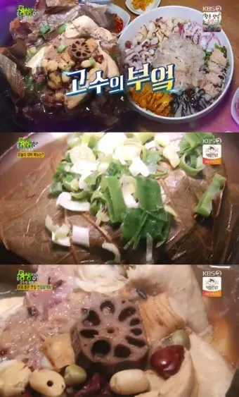 생생정보 고수의 부엌 도가니 수육 맛집 위치_6