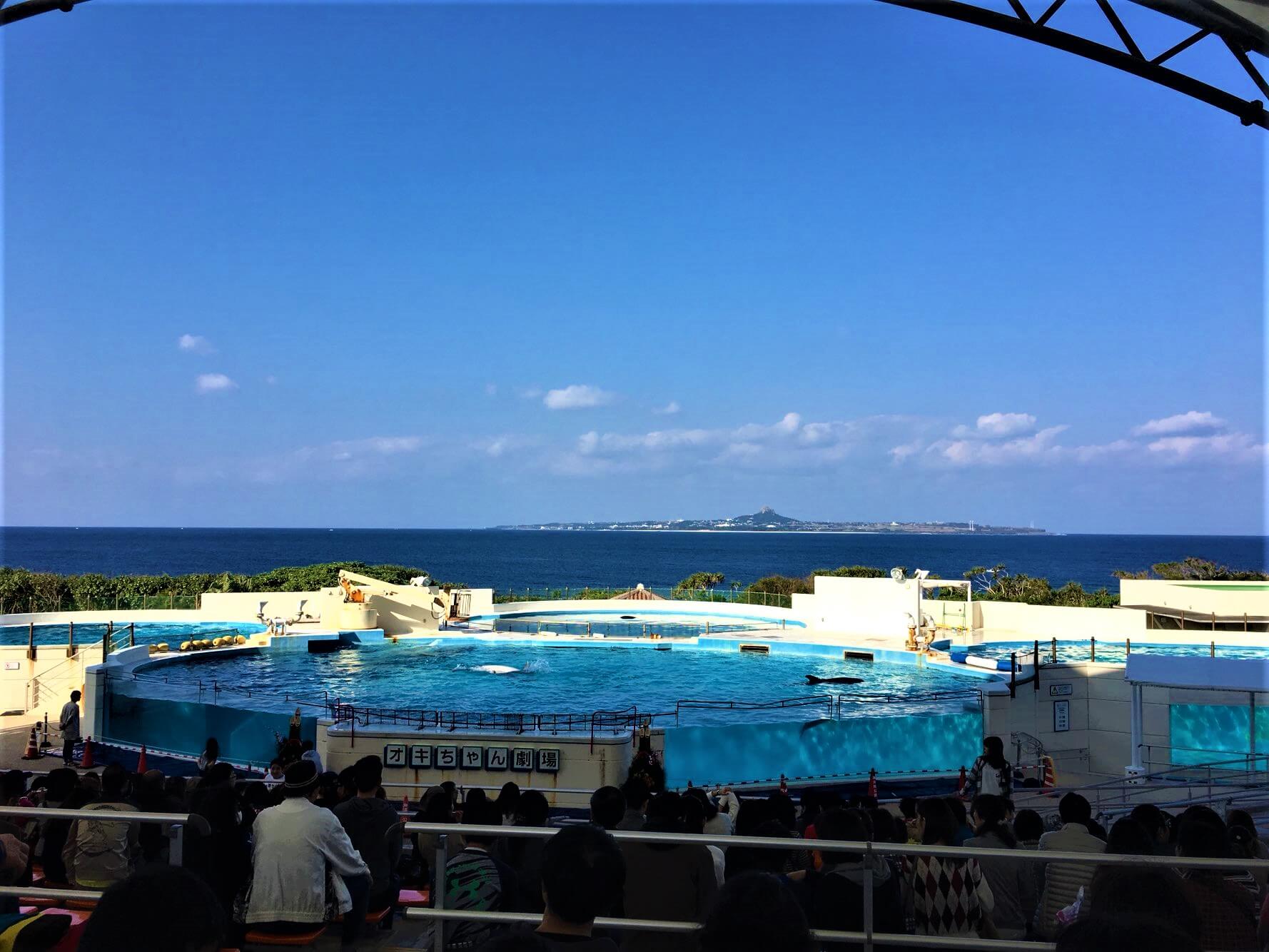 츄라우미 수족관