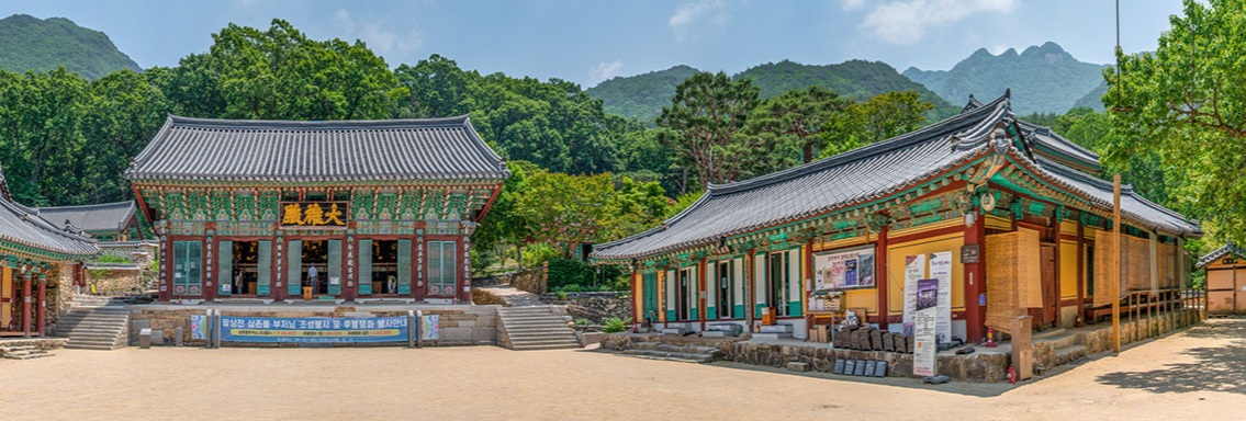갑사