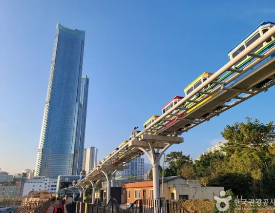 부산해운대 블루라인파크 이용안내 