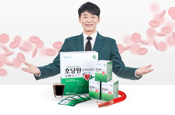 제품사진