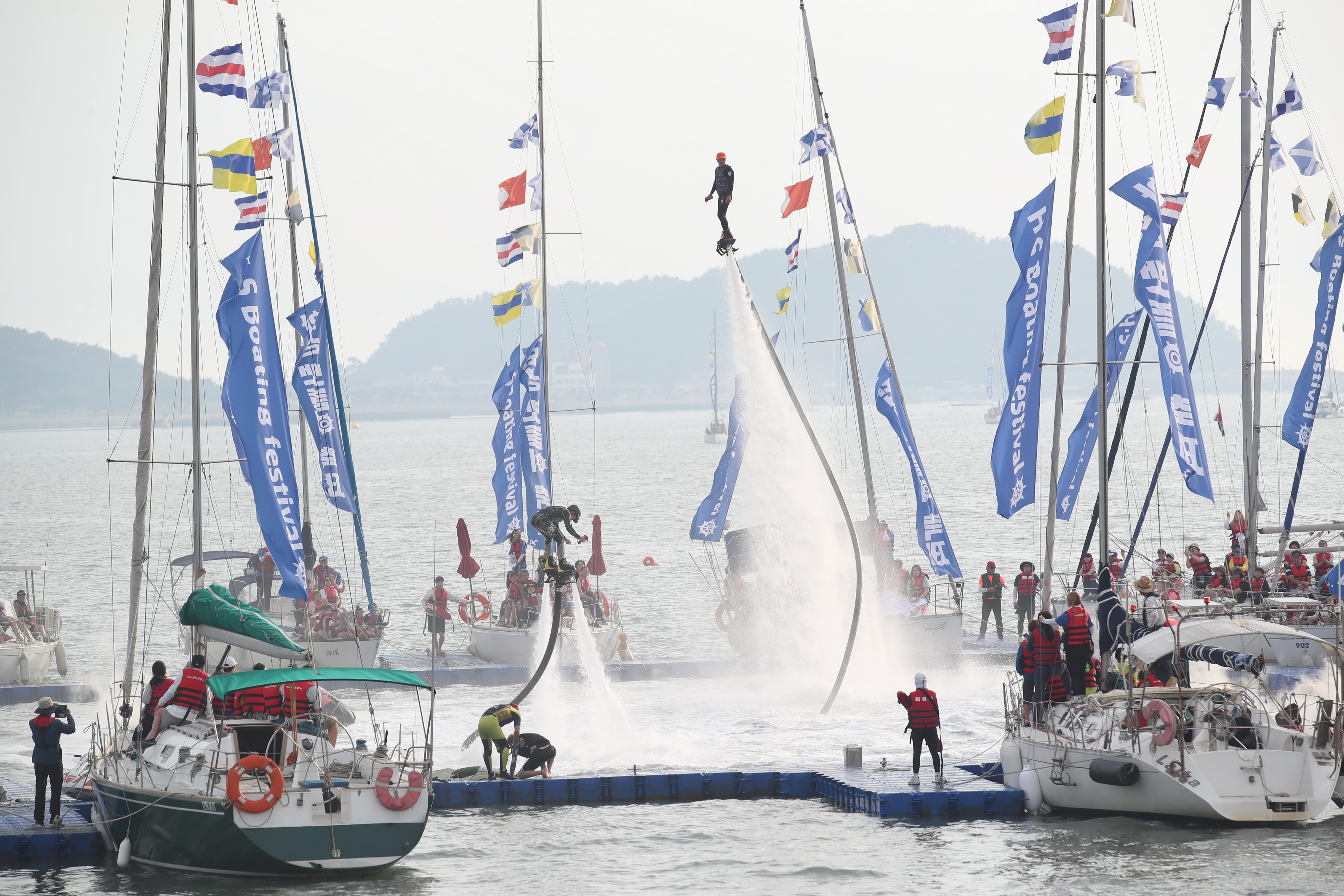 화성 뱃놀이 축제
